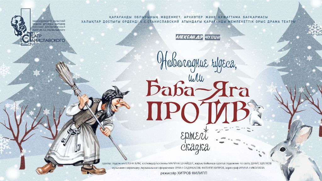 ��������� � ����: � �������������� ������ �������������� ������� �������� ���������� ������