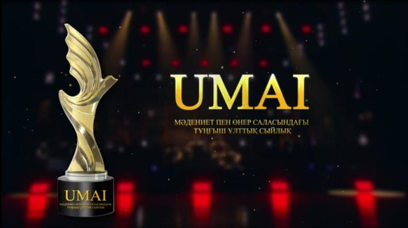Информация для номинантов – соискателей Национальной премии Республики Казахстан в области искусства Umai