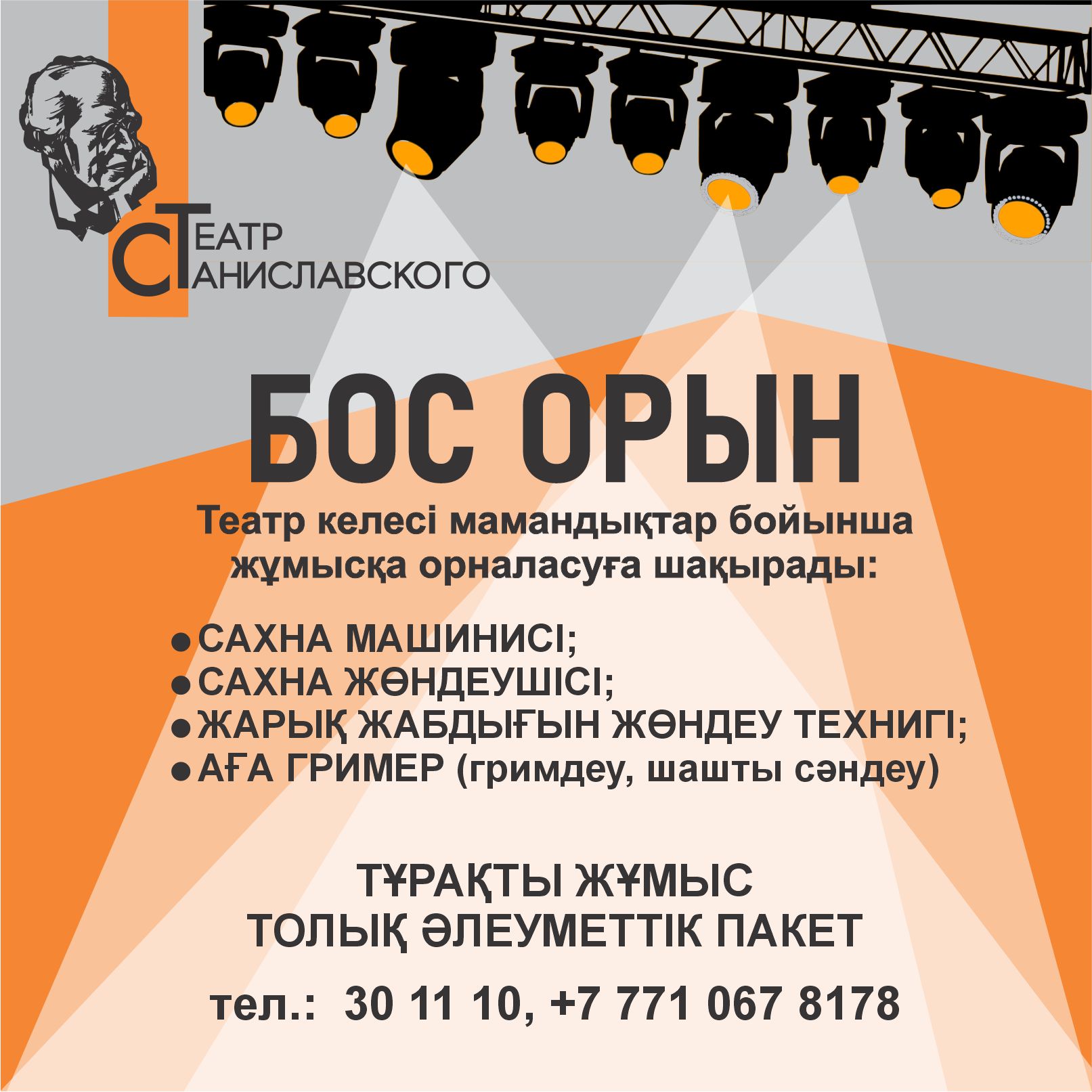 ��� ����