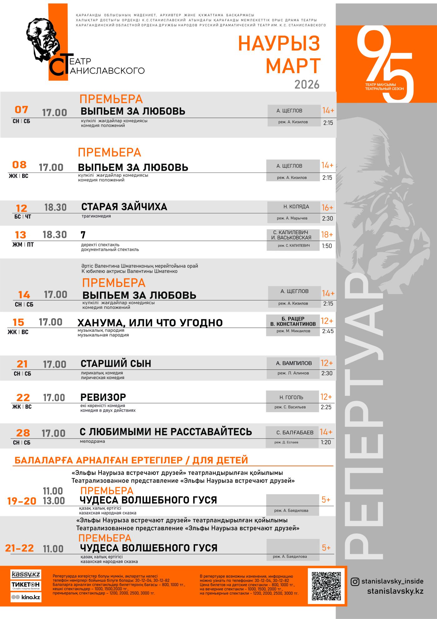 ��������� �� ����