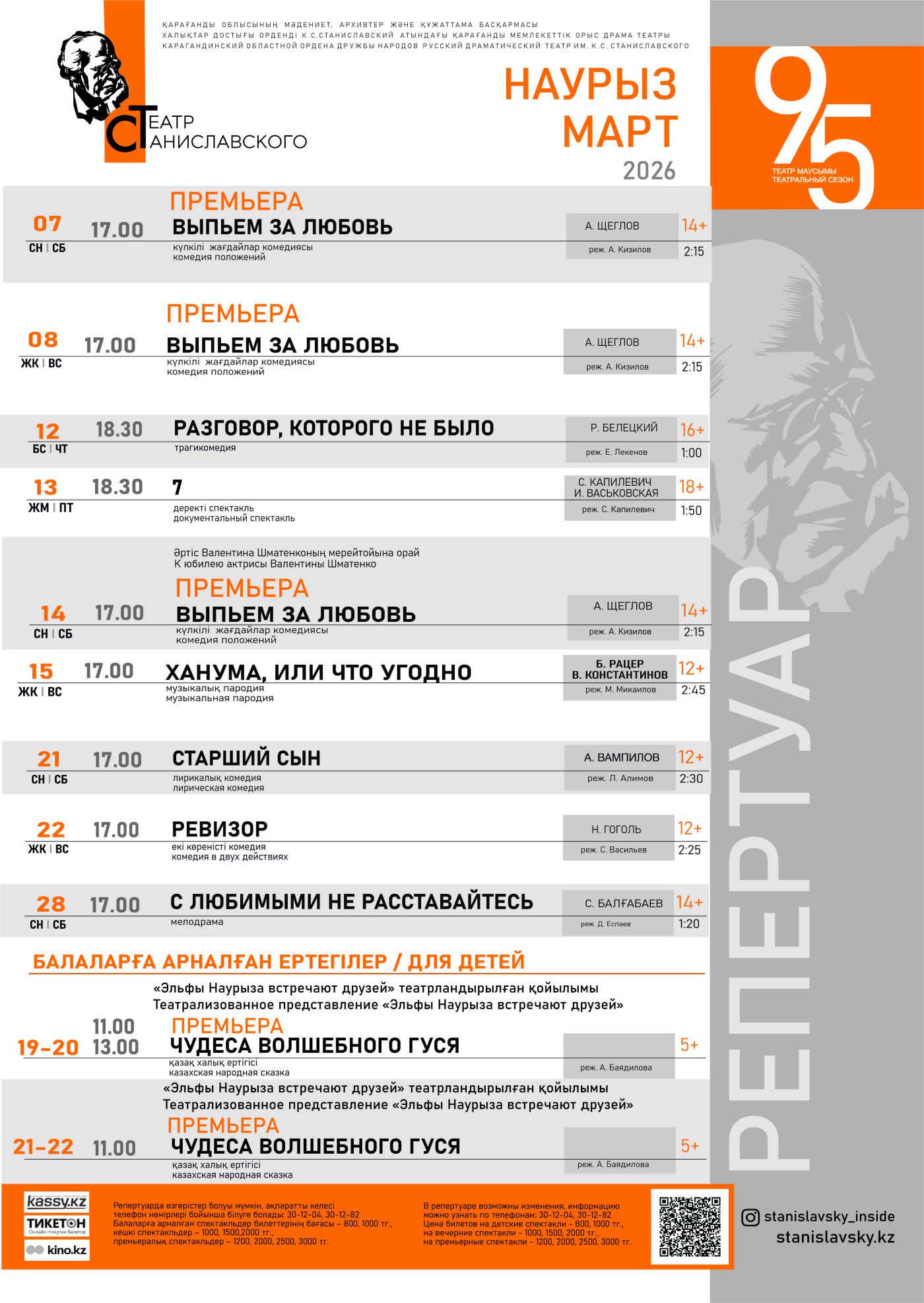 ��������� �� ����