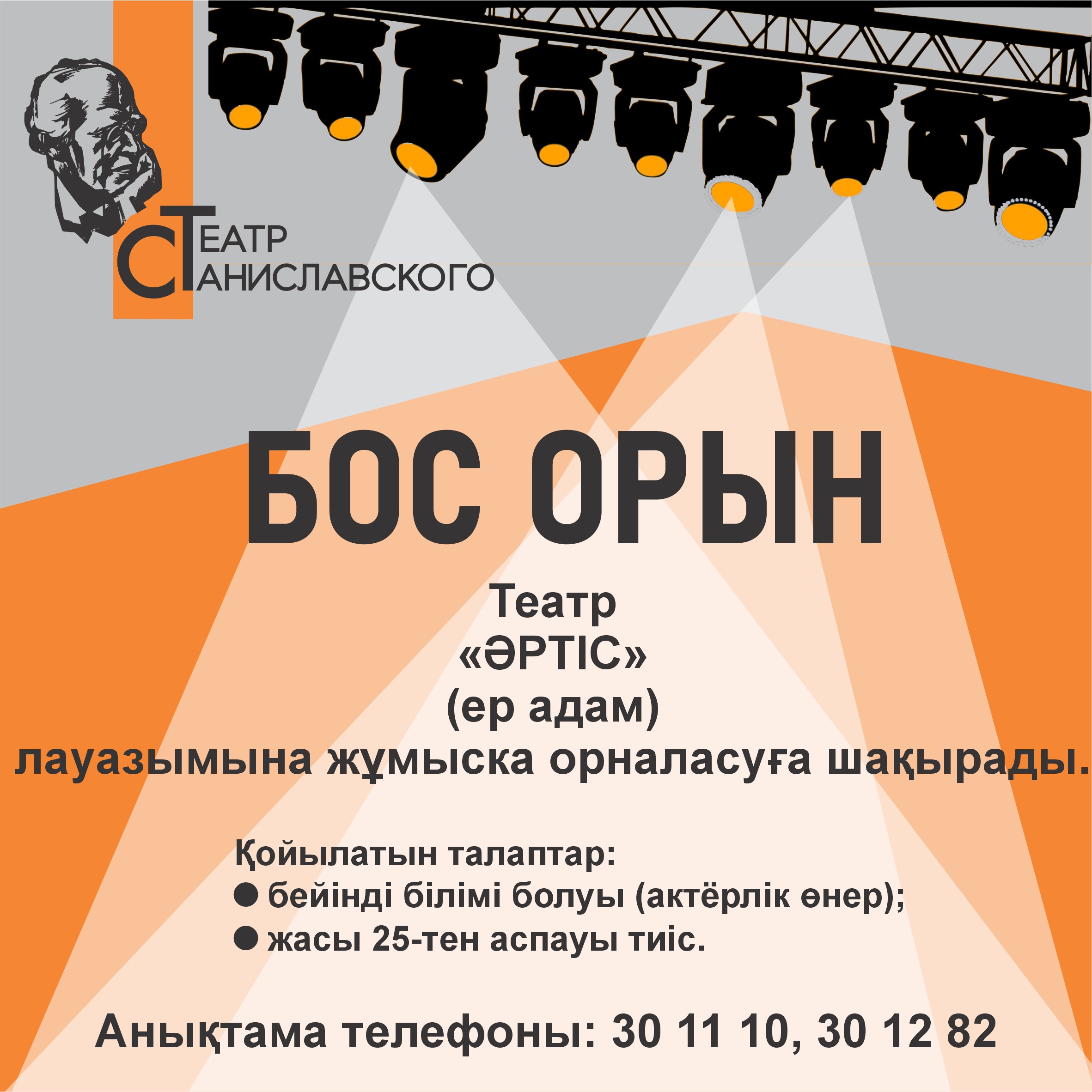 ��� ����