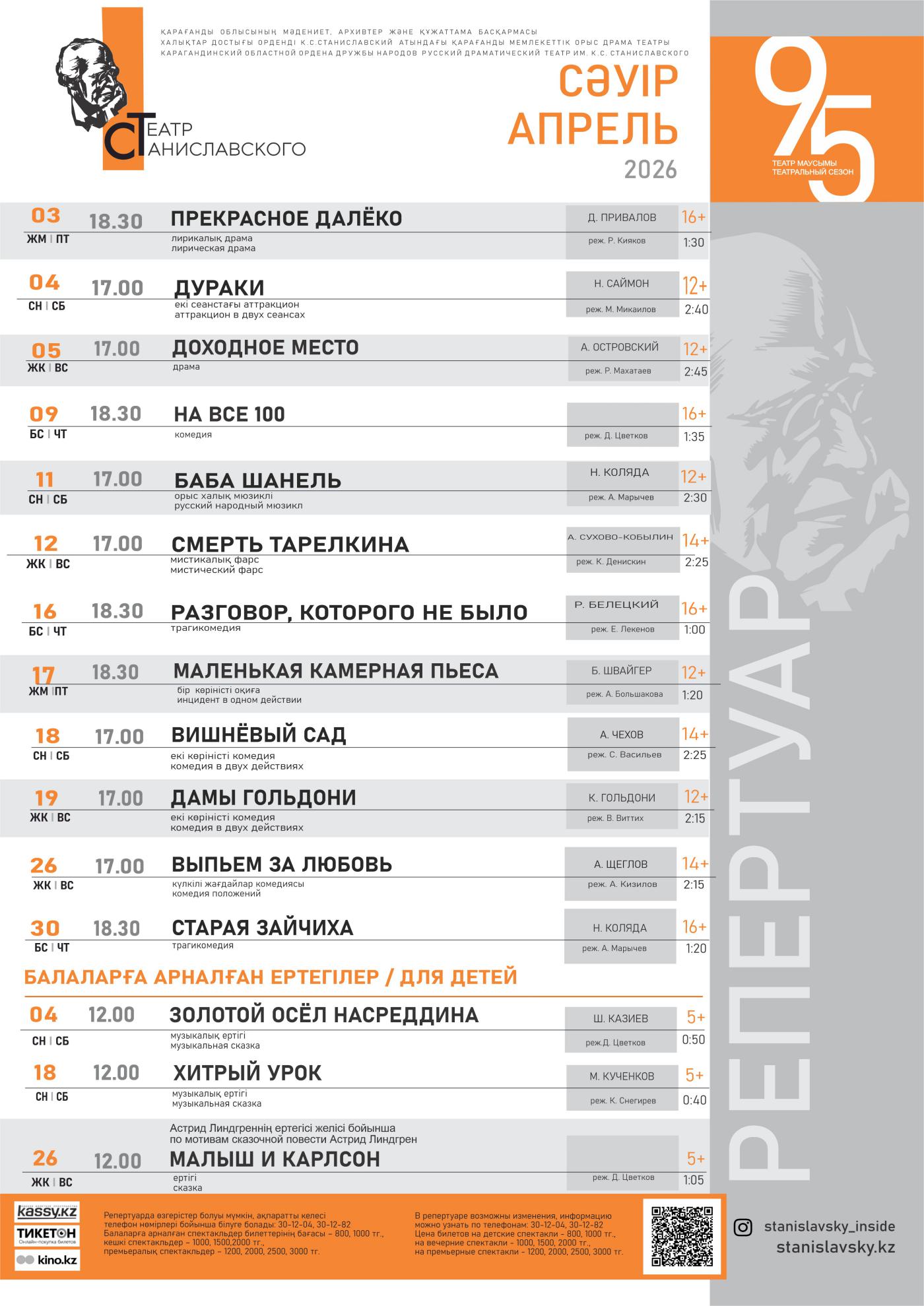 ��������� �� ������