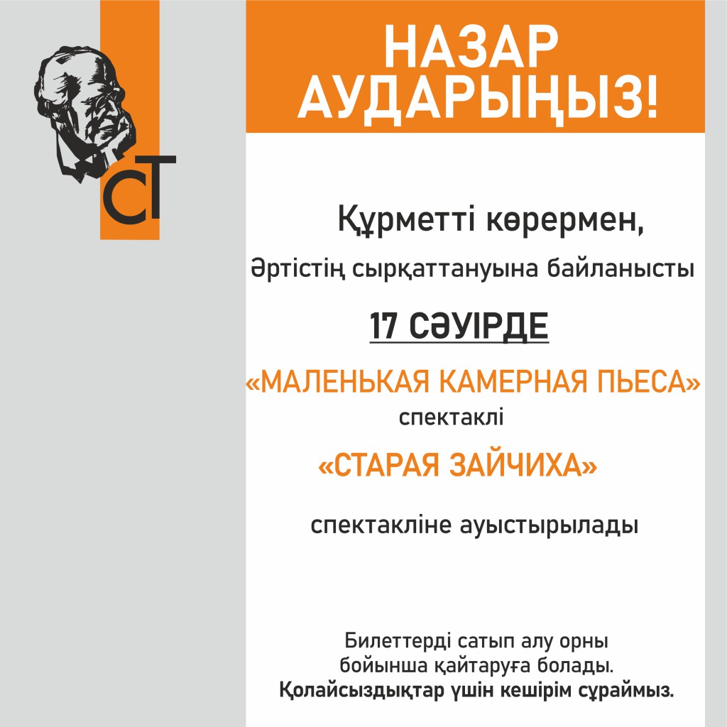 ����� ������ң��!