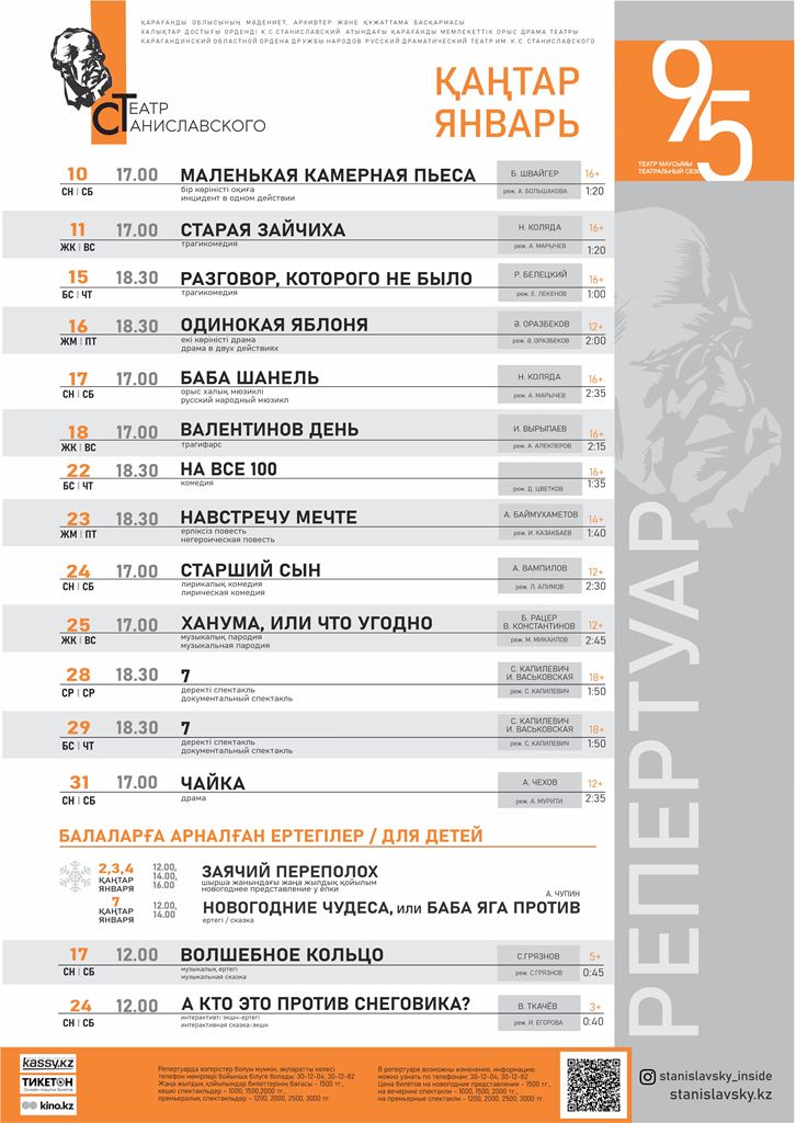 ��������� �� ������