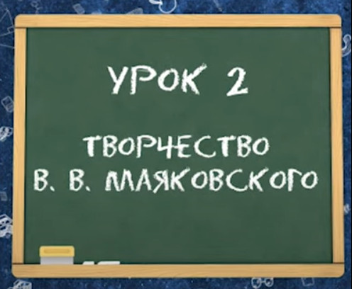  2.  .. .